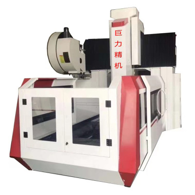 HTH曼联:916陕西交通广播