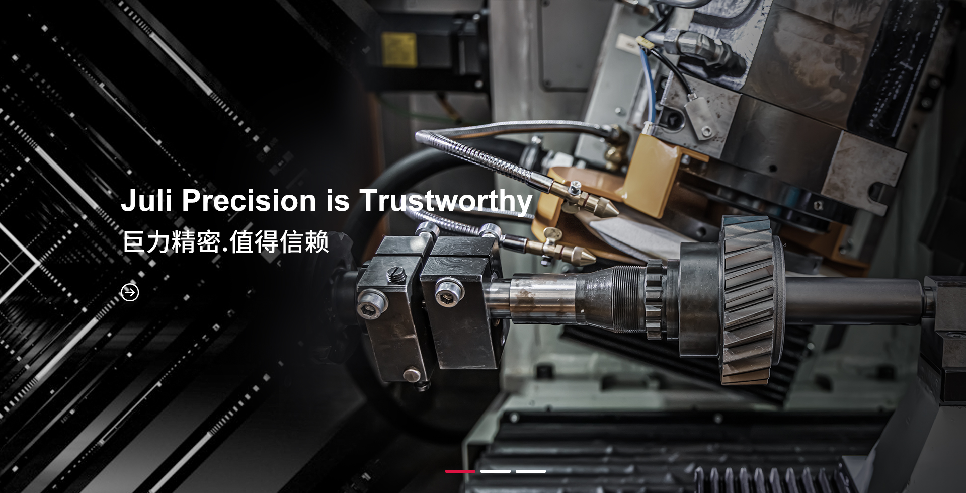 HTH曼联,龙门铣床生产厂家,数控龙门铣床厂家